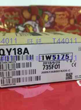 QY10/18A/22/40P/41P/42P/50/68A/71/80/81/82P/QY23L