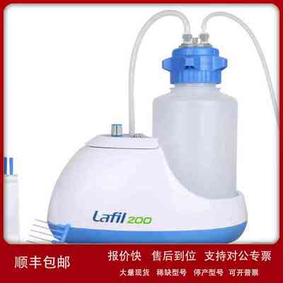 台湾Rocker  Lafil200-BioDolphin废液抽吸系统 真空泵抽吸系统议