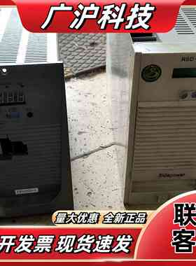 斯达Sidapower RSD-20/110直流屏电源模块，议价