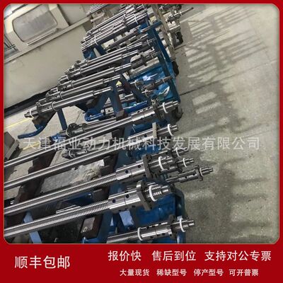滚珠丝杠R32-5K4-FDC-392-498-0.023 （GBS BD: 3.175mm）议价