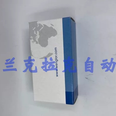 HB03PBT7K  光电传感器【热销现货】 威格勒 Wenglor
