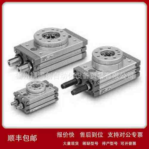 SMC型旋转摆台气缸MSQA/HRQ/MSQB10A-20A-30A-50A-70A/1A/2A/3A/R