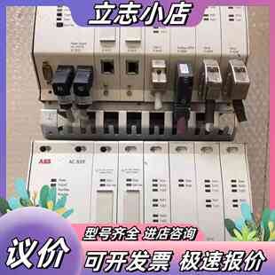 DCS模块AC800F电源SD802F 现货3BDH议价