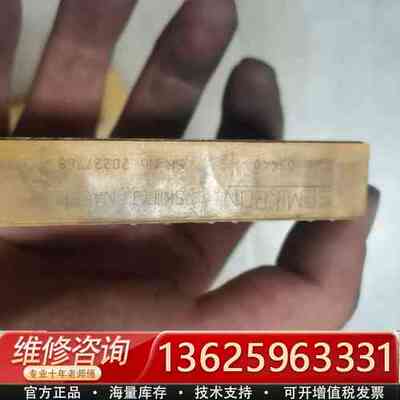 semikron SKIIP31NAC12T2 {议价}