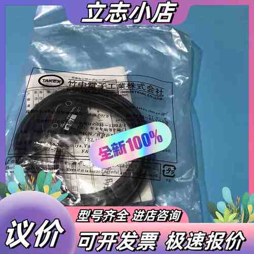 GS20SN GSZ3RS GSZ3RSN GSZ3S GS议价