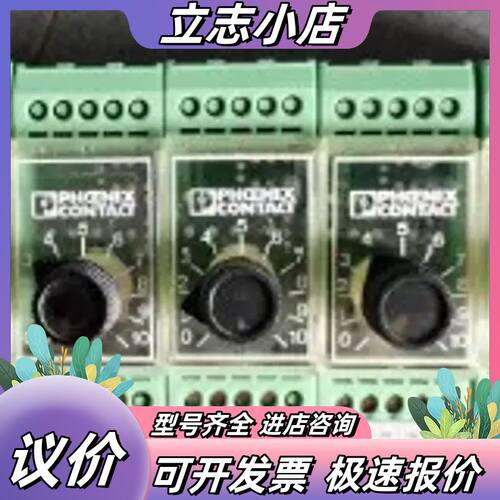 2942124 2940252 菲尼克斯 PHOENIX C议价