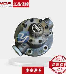 TOP-2RA-8C NOP摆线齿轮泵 TOP-2RA-4C TOP-2RA-12C nop双向油泵
