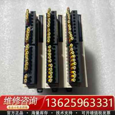 PLC模块、TM2DRA16RT、TM2DDI16DT{议价}