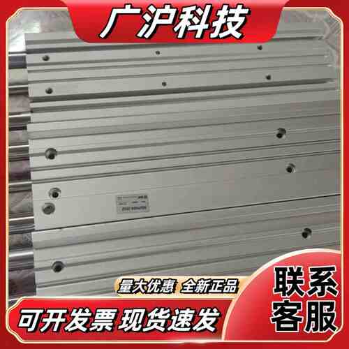 气缸MGPM25-250Z，，现货3件～，议价