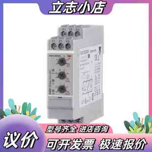 DUB01CB23500V瑞士佳乐单相交流直流 电压保护器过议价