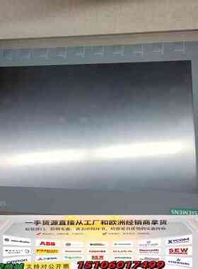 KTP700 Basic触摸屏，型号6AV2 123-议价