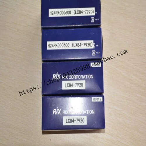 ESX20M-11867Y  LX84-11945  RIX旋转接头