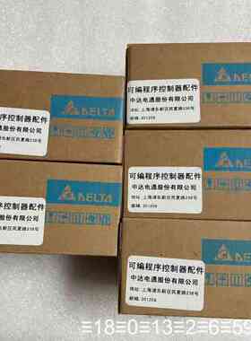 PLC控制器，型号DVP08XP11R，正品！议价