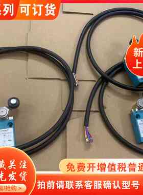 限位开关NGCPA10BX32A6A-M07