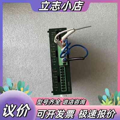 FP0R-DA4，AFP0RDA4议价