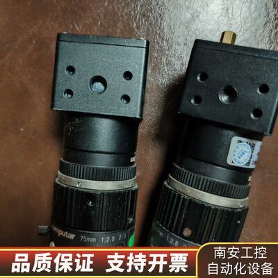 NXJ-B-DCam130M/C    Narovision询价
