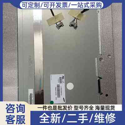 议价LTM200KP01