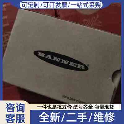 议价QS30AF