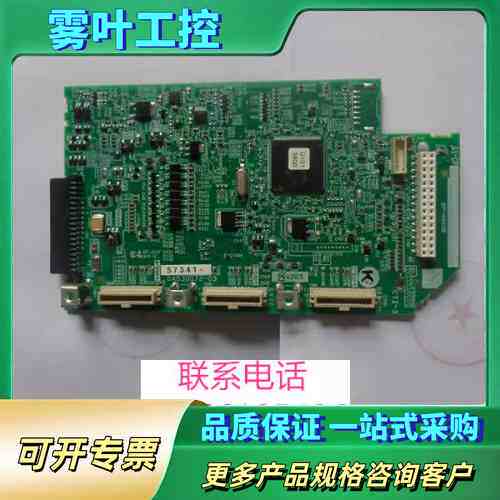 富士主板 SA539072 EP-4803 G1-CP 用于富士变频器 FRN18.5G1S-4C