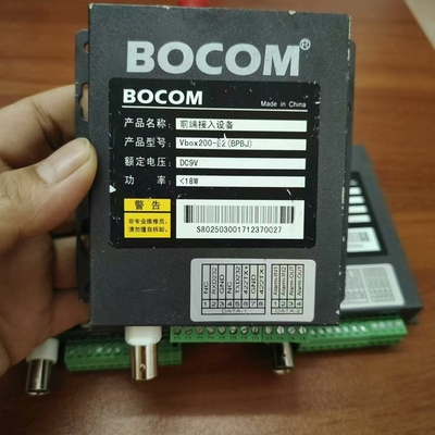 BOCOM 博康 前端接入设备，Vbox200-E2（BPB--议价商品