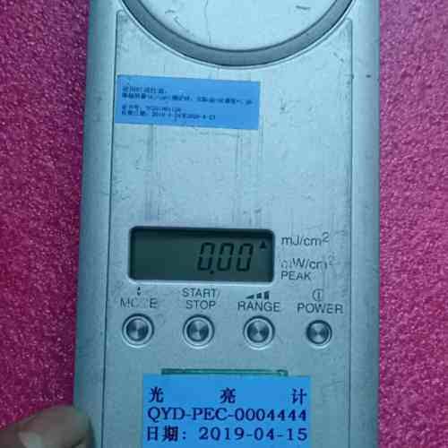 非标价岩琦EYE UV METER能量测试仪UVPF-A1 P议价