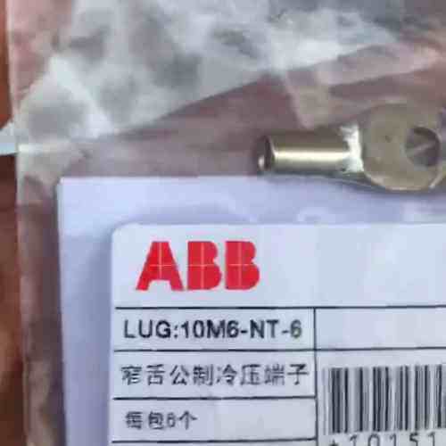 ABB端子铜鼻子10M6-NT6咨询维修