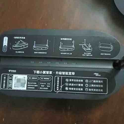 天邑TEWA-769G，全千兆双频GPON