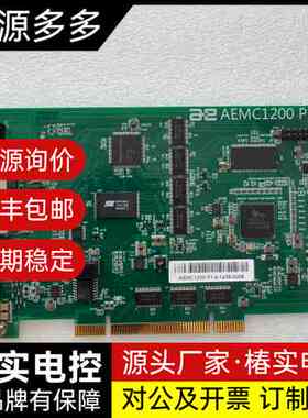 工业板卡双网口AEMC1200 P1.4实物图片询价