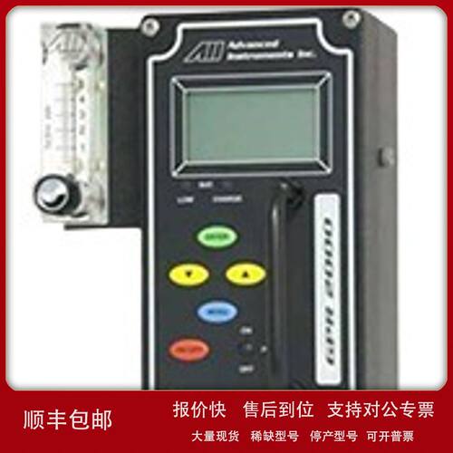 供应美国AII GPR-2000手持式常量氧分析仪0~1/5/10/25% AII现货议