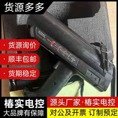 美国Raytek雷泰高温红外测温枪，型号Raynger 3i询价