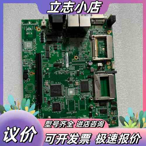 研华UNOB-3004MB， SOM-6761议价