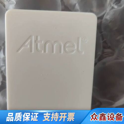 atmel -ice 无配件