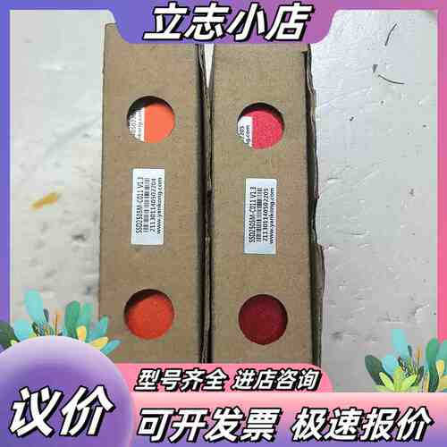 全新研控闭环步进驱动SSD2505M-C011议价