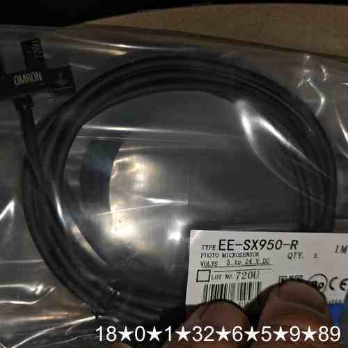 光电传感器EE-SX950-R，，1米线，工作电压