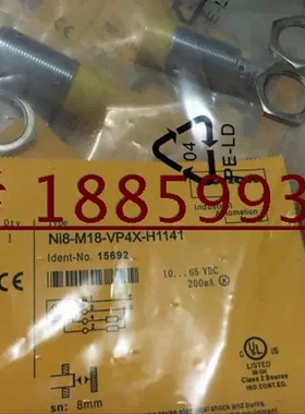 供应销售NI15U-EM18WD-AP6X-H1141 NI15U-EM18WD-AN6X