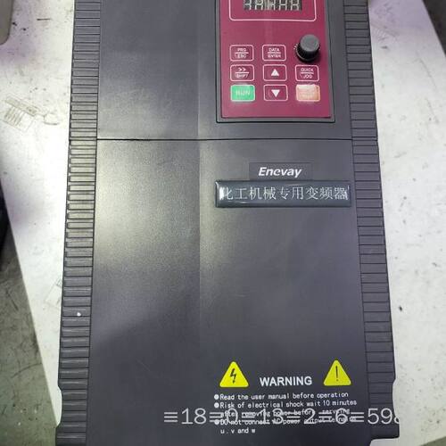 星为变频器15/18.5KW XV6-015G/018P-4议价