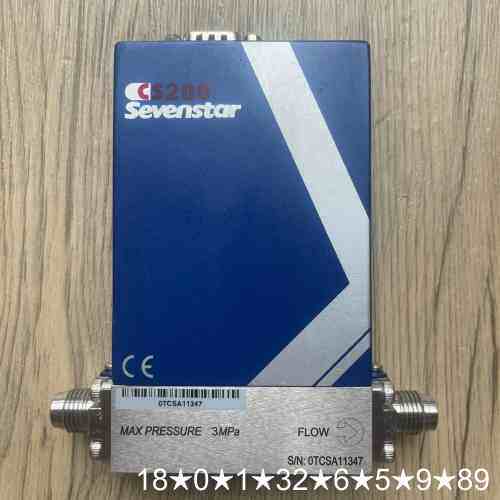 CS200七星华创计 0TCSA1134 N2O 20