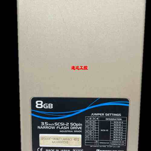 HFD35C-008GT Hagiwara50针SCSI 8GB 3.5寸工业固态硬盘