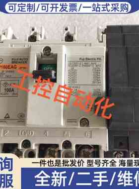 议价原厂的正品EA103C断路器外接分励脱扣器BZ6F710