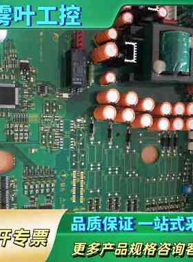 富士变频器电源驱动板G1-P3 630-4 SA544125-01电源板【议价】