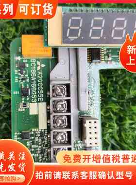 变频器主板 A20CC55E BC186A166G