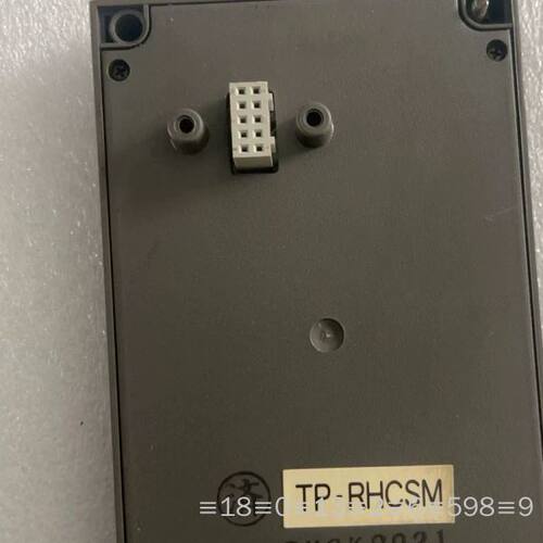 液晶面板TP-RHCSM便宜，议价