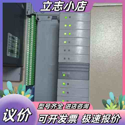 售优稳模块UW5231十UW5271，满配16个UW5266议价