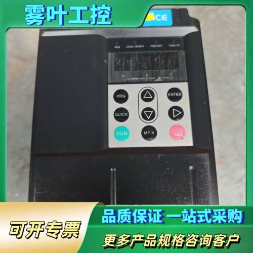 汇川变频器 MD290T5.5G/7.5PB【议价】