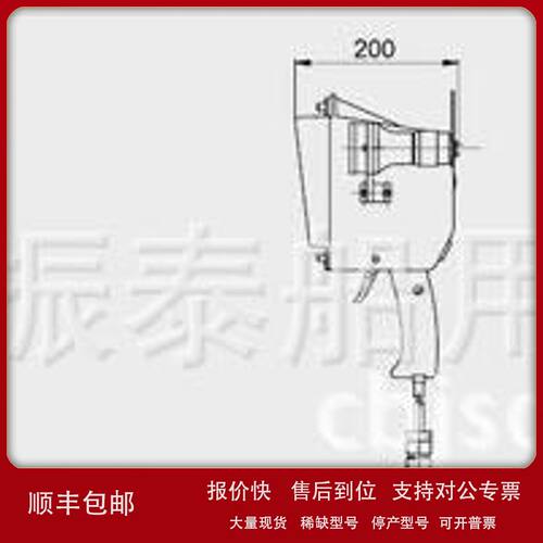 现货供应船用救生器材救生艇搜索灯型号WS-97L SOLAS公约其他救生