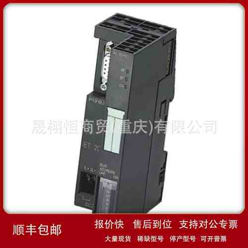 全新系统软件V7.4亚洲版6AV6381-2BM/BN/BPBS/BQ/BT/BU/BV07-3AV0