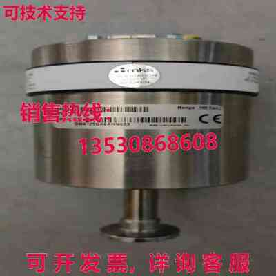 MKS DMA12TGAEANN633 BARATRON Capacitance 数字，100torr现货库