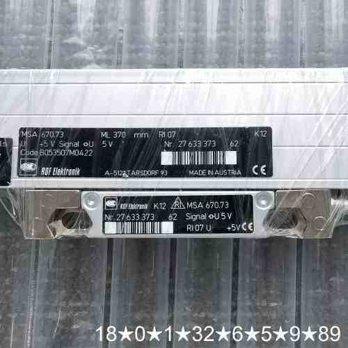 RSF光栅尺 MSA670.73 ML370mm 九五新短线