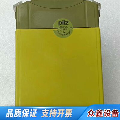 PNOZ V 474790皮尔兹安全继电器 ，