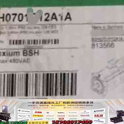 伺服电机 BSH0701T01A1A 正品，还议价